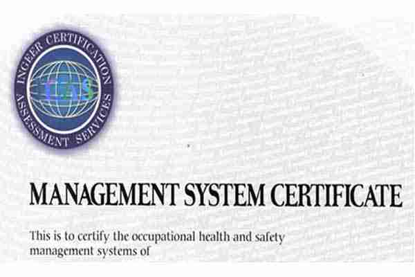 ISO9001
